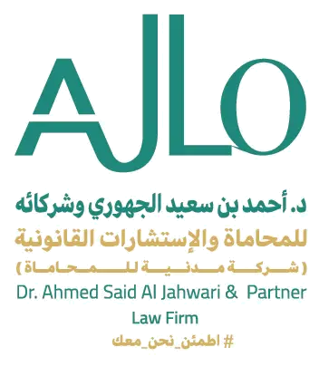 AJLO, Dr. Ahmed Said Al Jahwari & Partner Law Firm